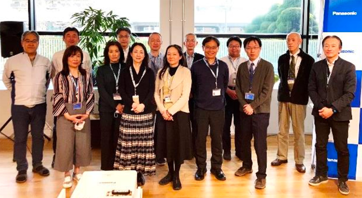 【部会報告】技術企画室 政策企画部部会3/29@EXL