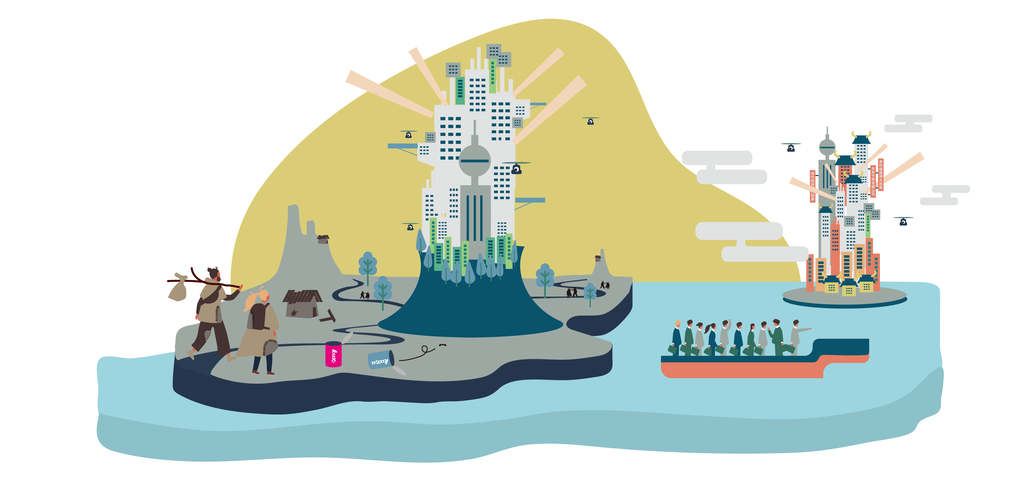 人口減少 さらに人口の国外流出により 日本のスラム化が始まる