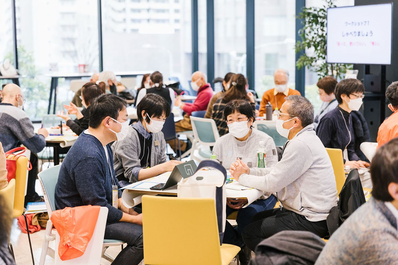 オープンな活動は、小さく試すことから