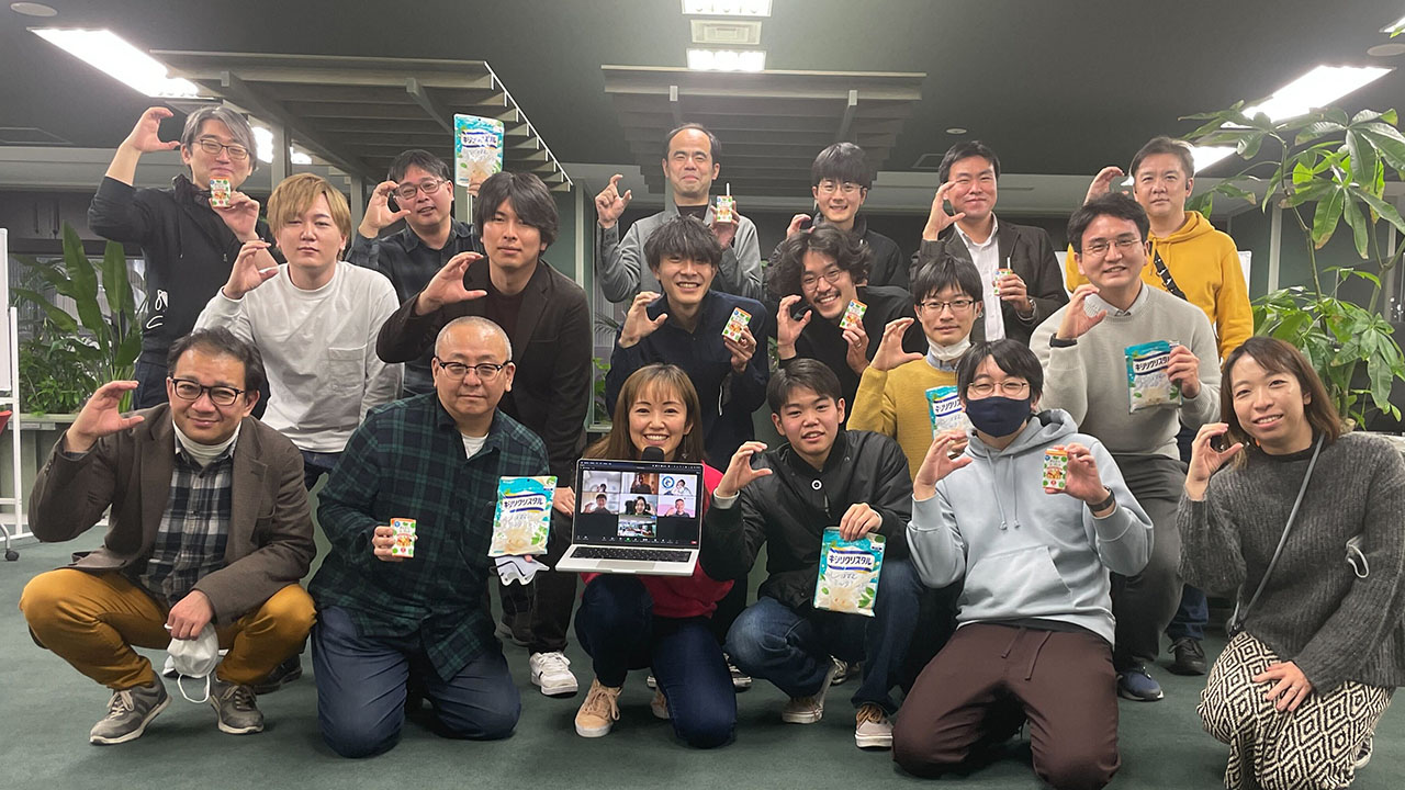 仲間さがしからはじめてみよう