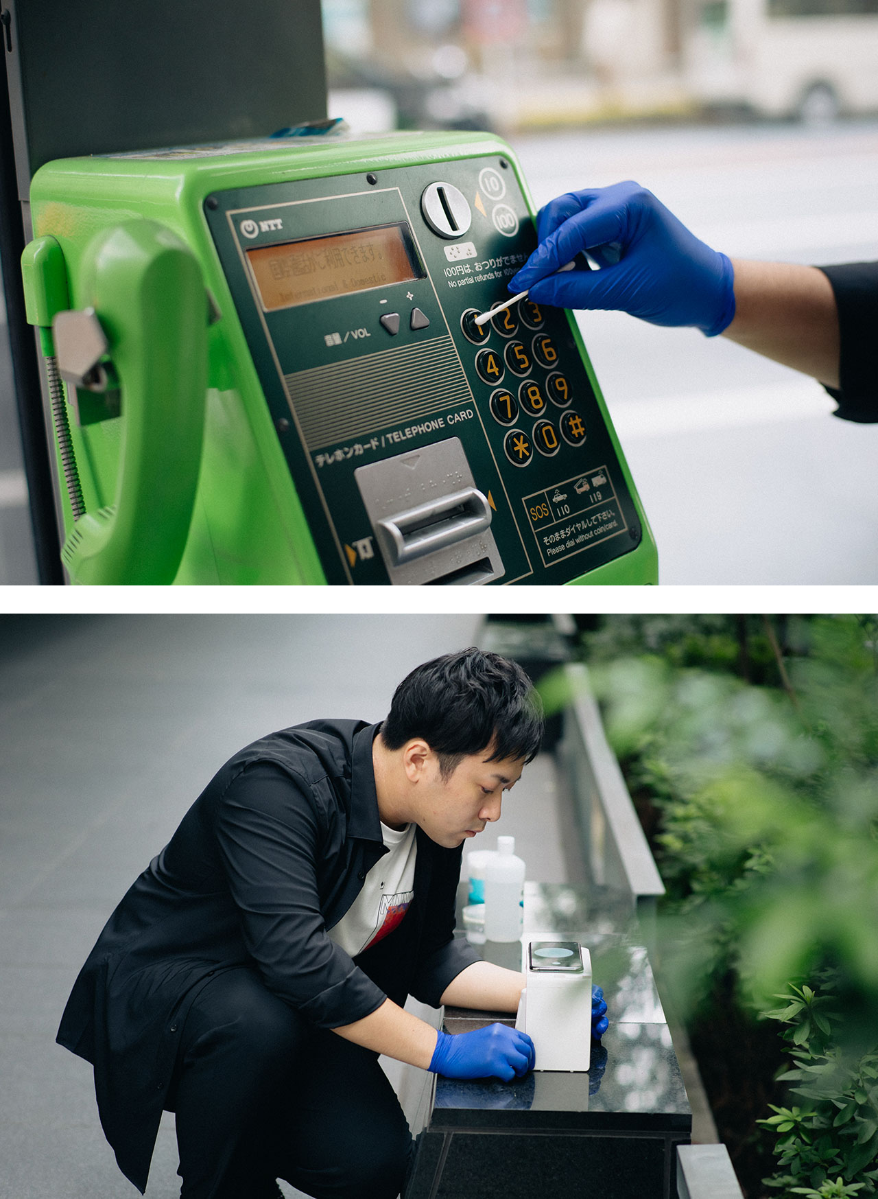 都市空間を健やかな環境へ育む“ヨーグルト”