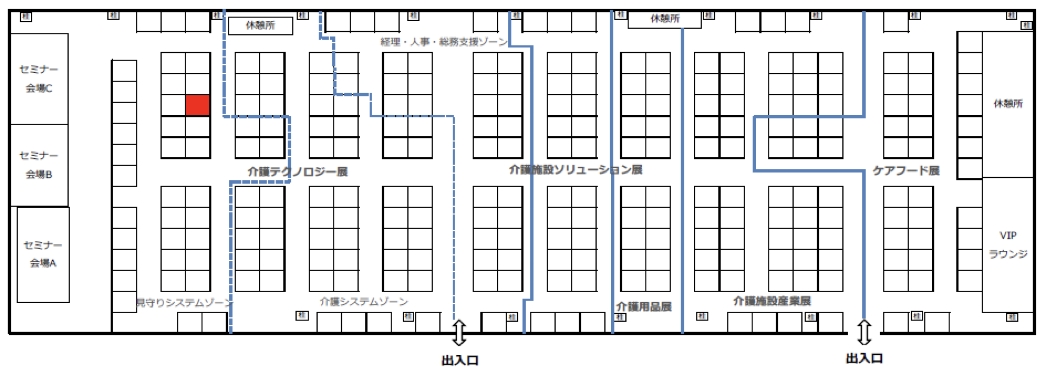 会場図