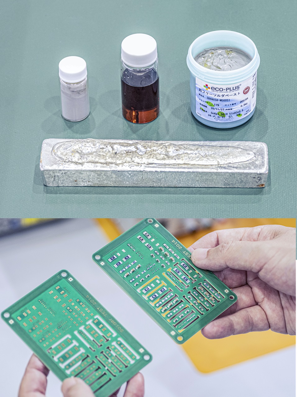 インタビュー画像